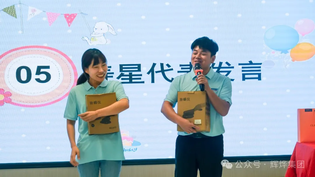 1722503922342532.png 640.webp (3).png