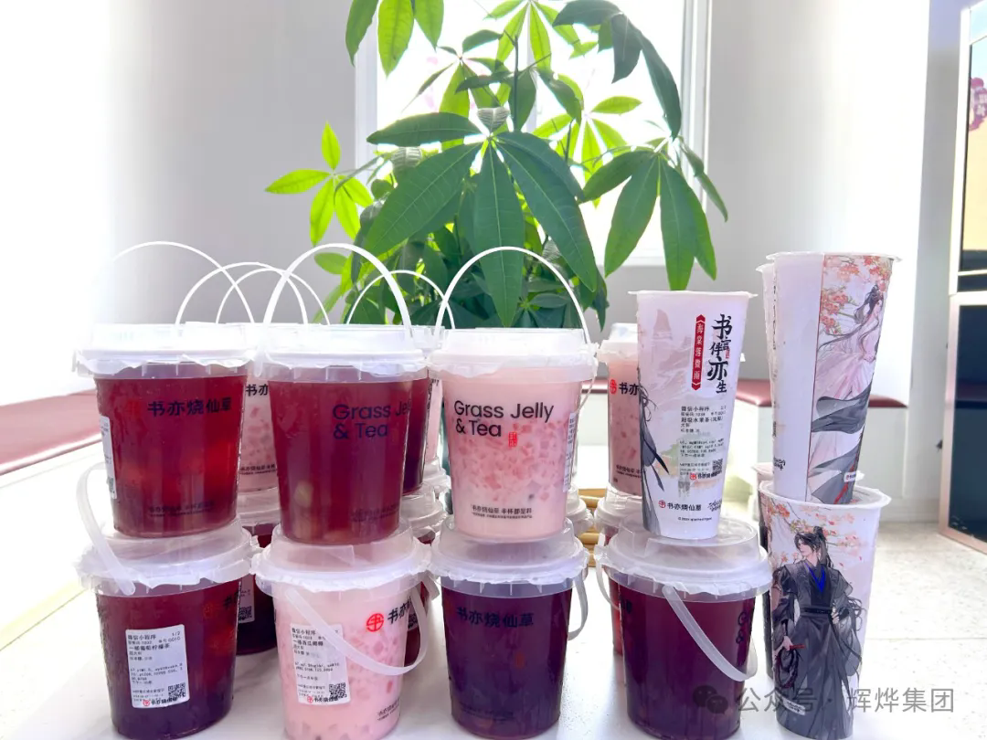 1723083980519563.png 640.webp (7).png