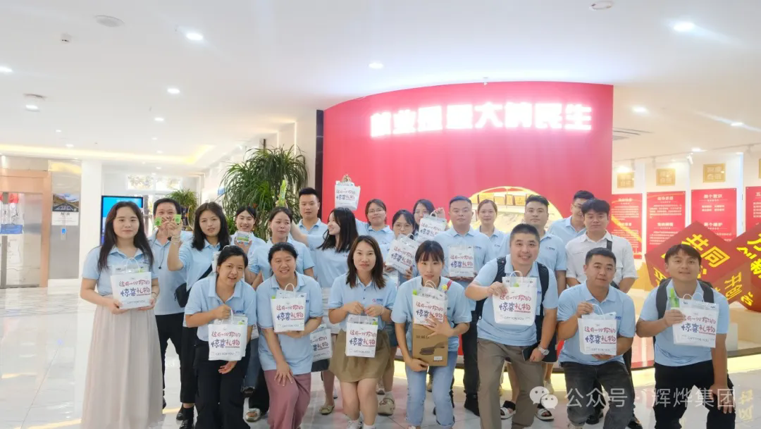 1723084024151958.png 640.webp (12).png