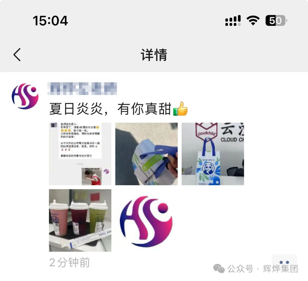 1724892591738615.png 640.webp (2).png