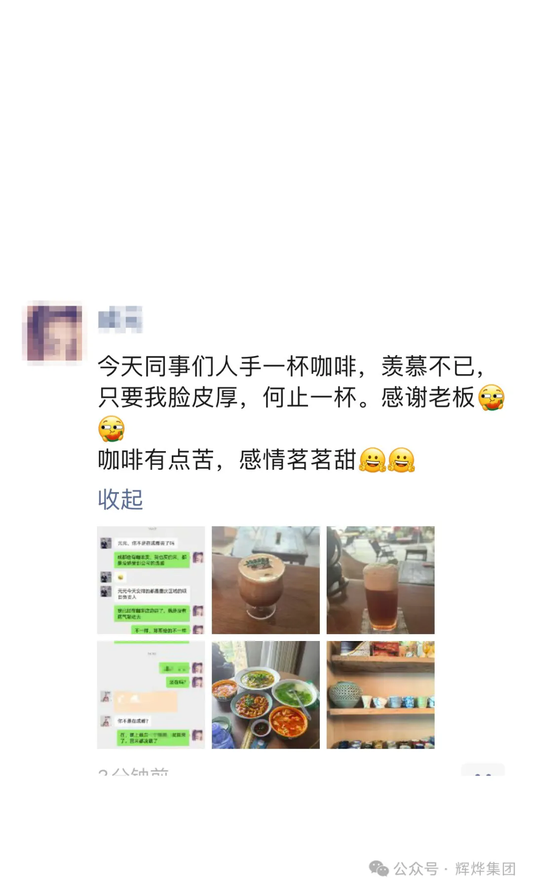 1724892599252371.png 640.webp (3).png