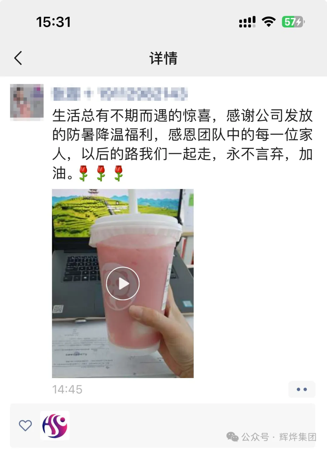 1724892617939068.png 640.webp (5).png