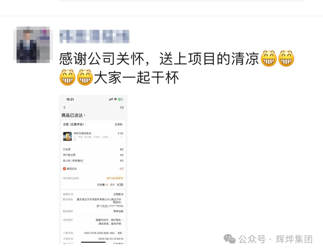 1724892656477289.png 640.webp (7).png