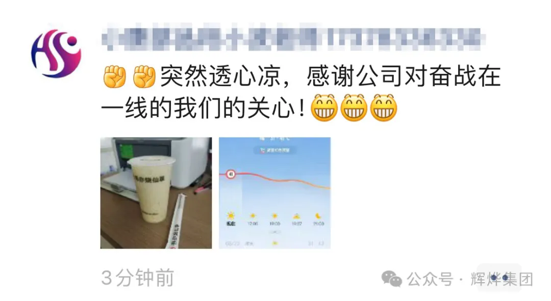 1724892682465859.png 640.webp (11).png