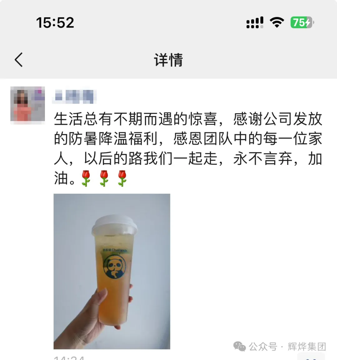 1724892692114834.png 640.webp (12).png