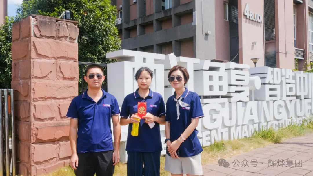 1724892745167141.png 640.webp (17).png