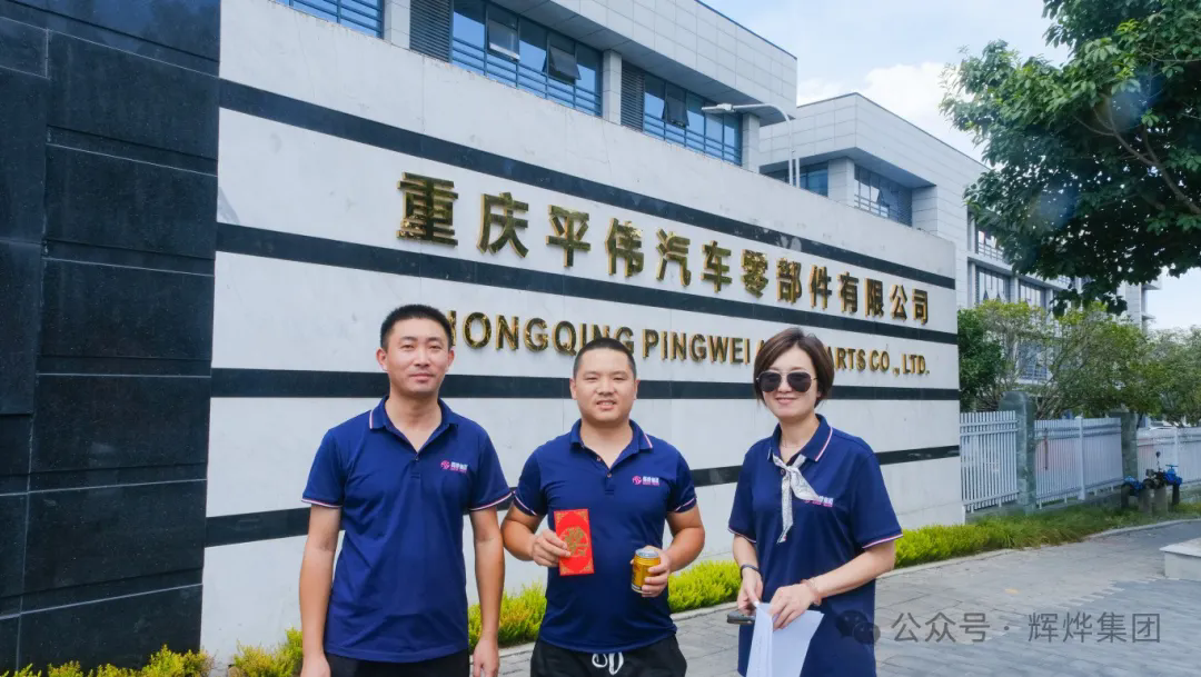 1724892757310629.png 640.webp (19).png