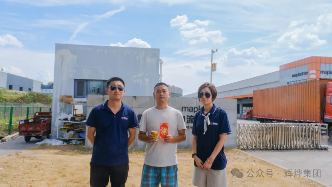 1724892803305325.png 640.webp (22).png