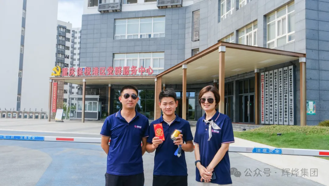 1724892822907848.png 640.webp (24).png