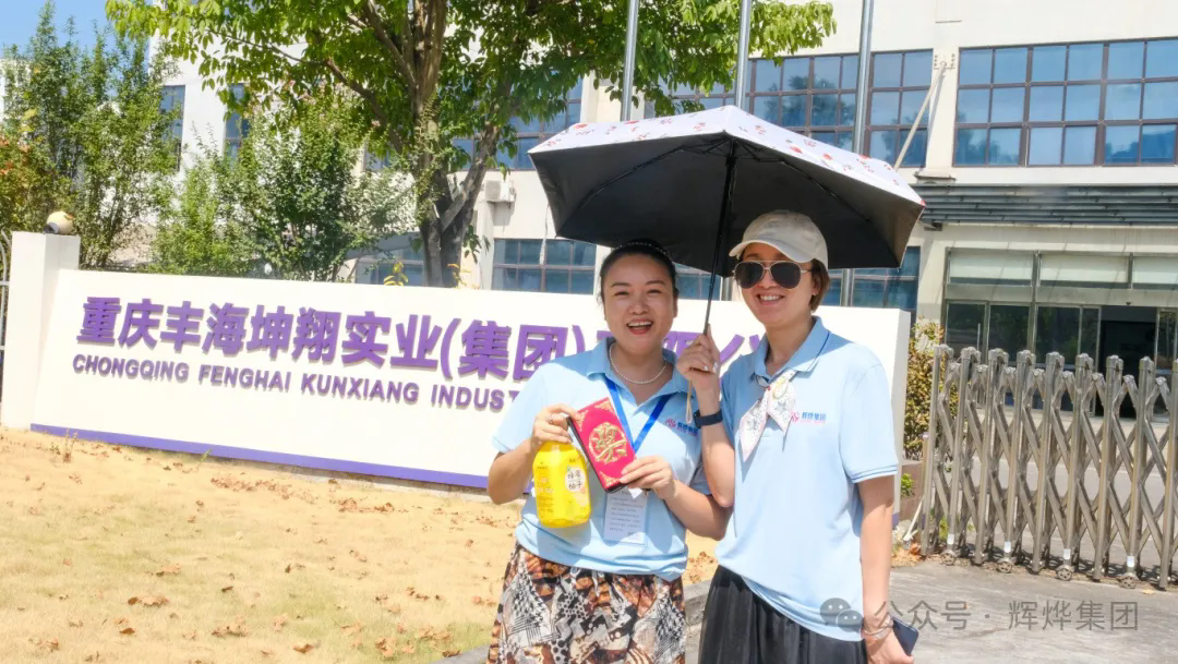 1724892833338008.png 640.webp (25).png