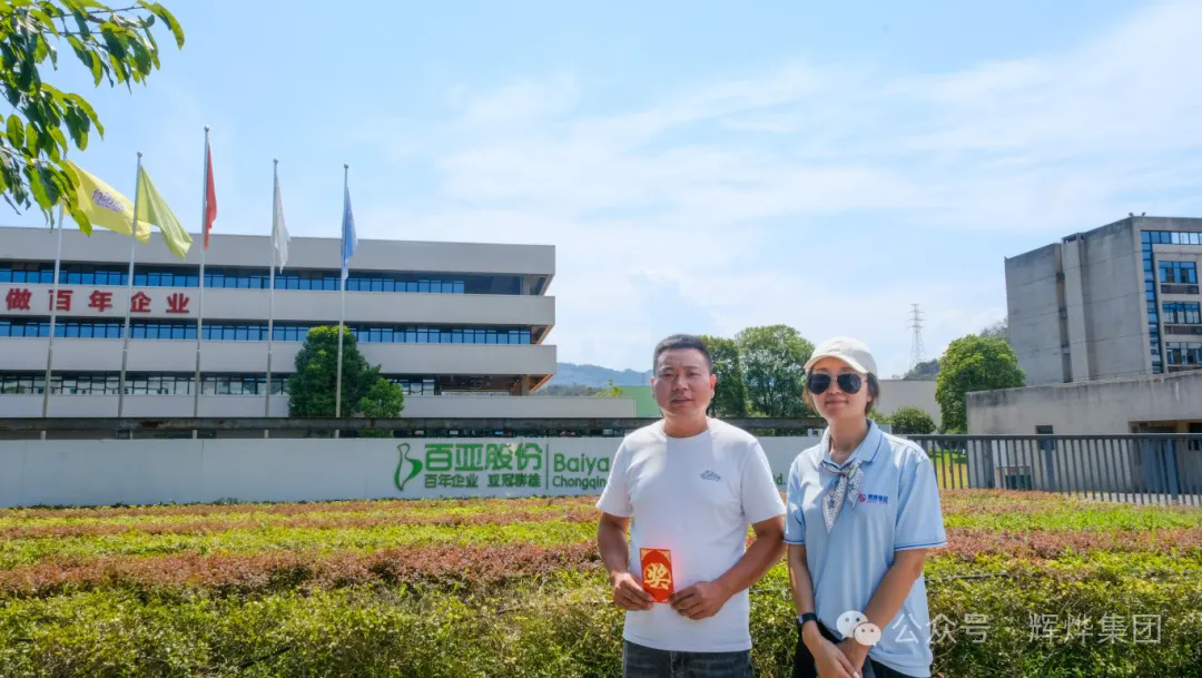 1724892854916005.png 640.webp (27).png