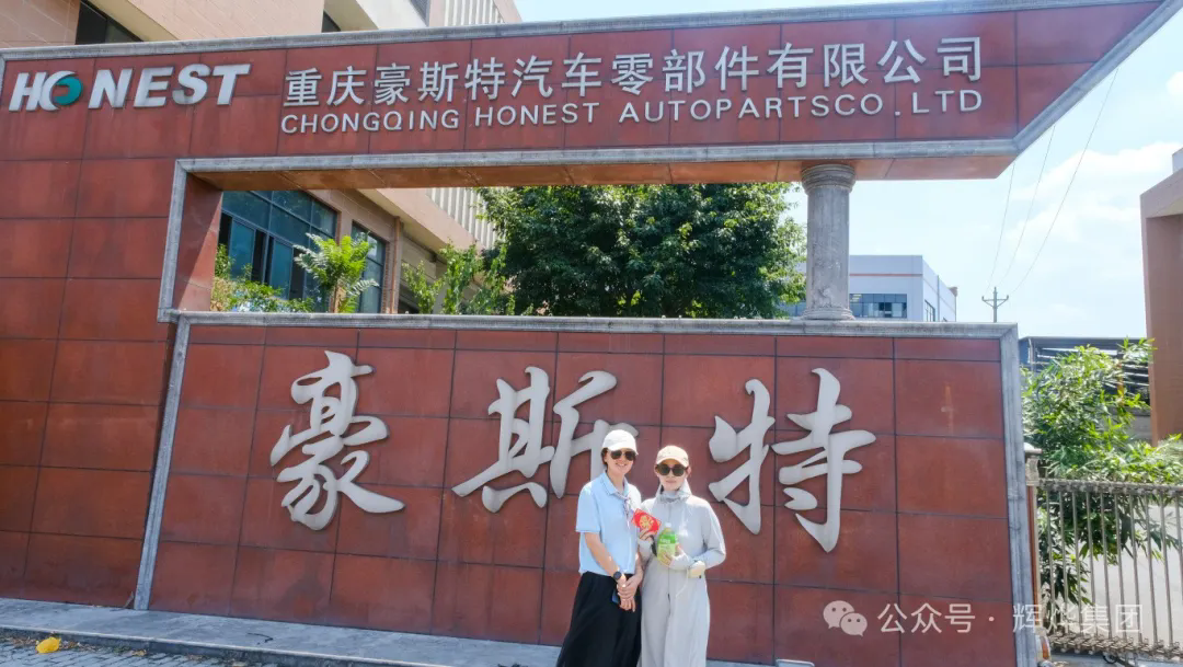 1724892867337144.png 640.webp (28).png