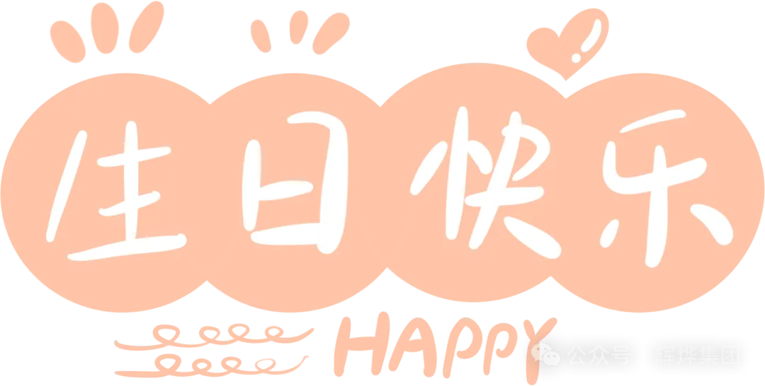 1725344190520942.png 640.webp (21).png