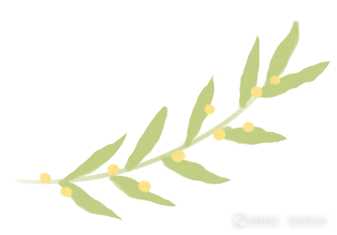 1726022819873155.png 640.webp (1).png