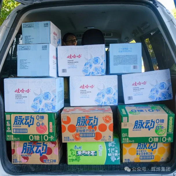 1726022850855712.png 640.webp (3).png