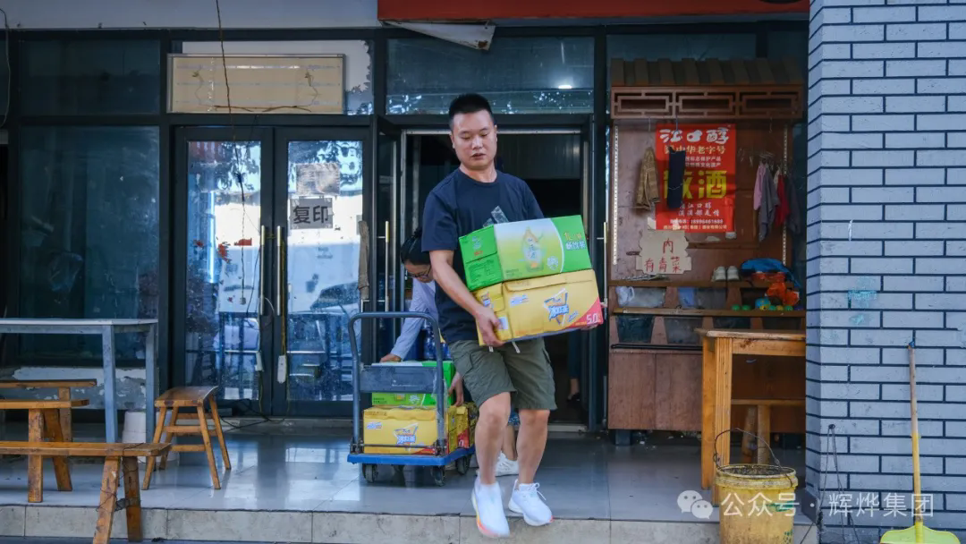 1726022892282099.png 640.webp (6).png