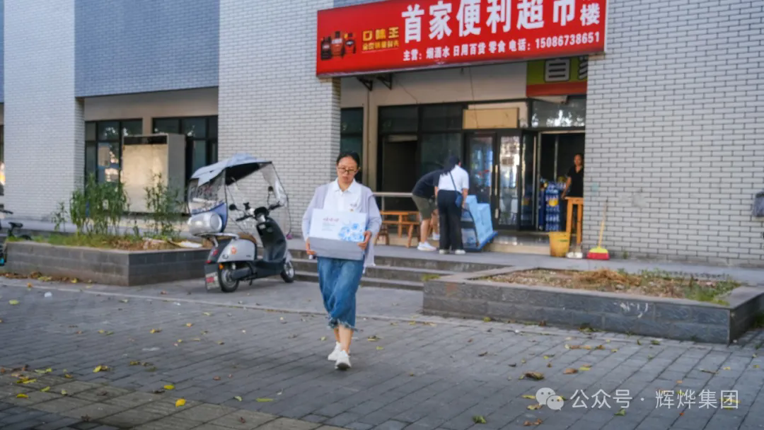 1726022904536292.png 640.webp (8).png