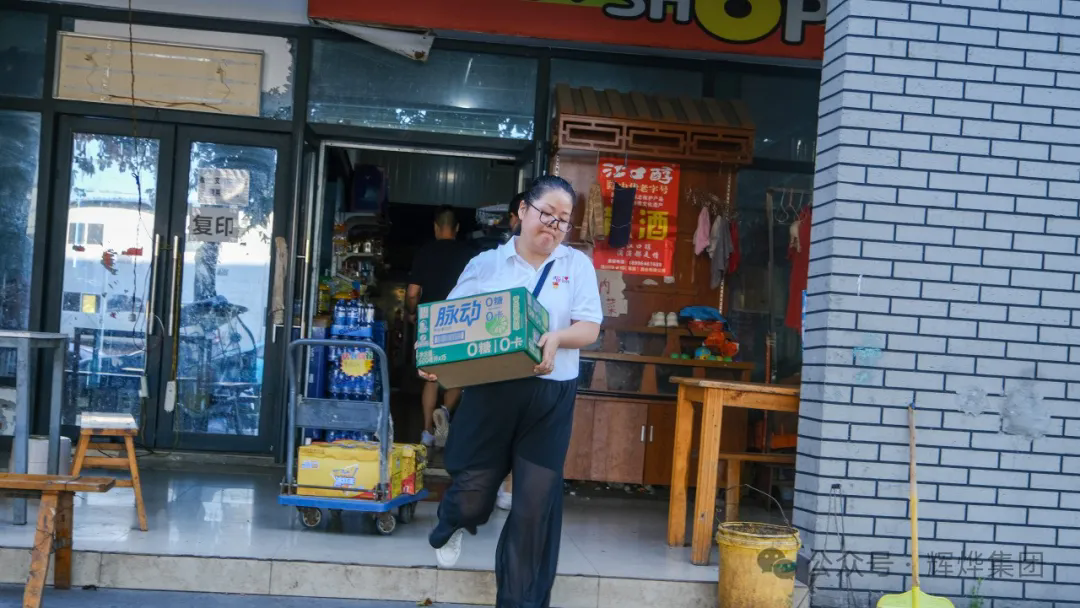 1726022915876487.png 640.webp (7).png