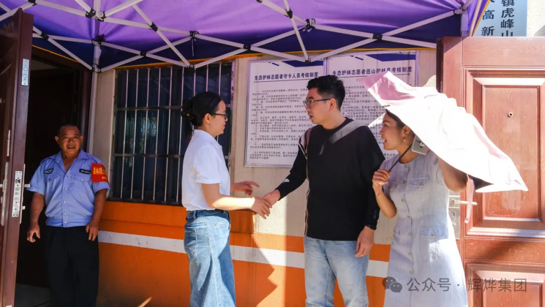 1726022934457111.png 640.webp (10).png