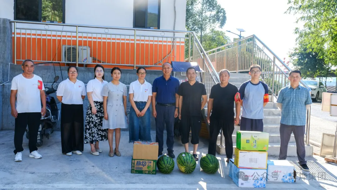 1726022946485362.png 640 (1).webp.png