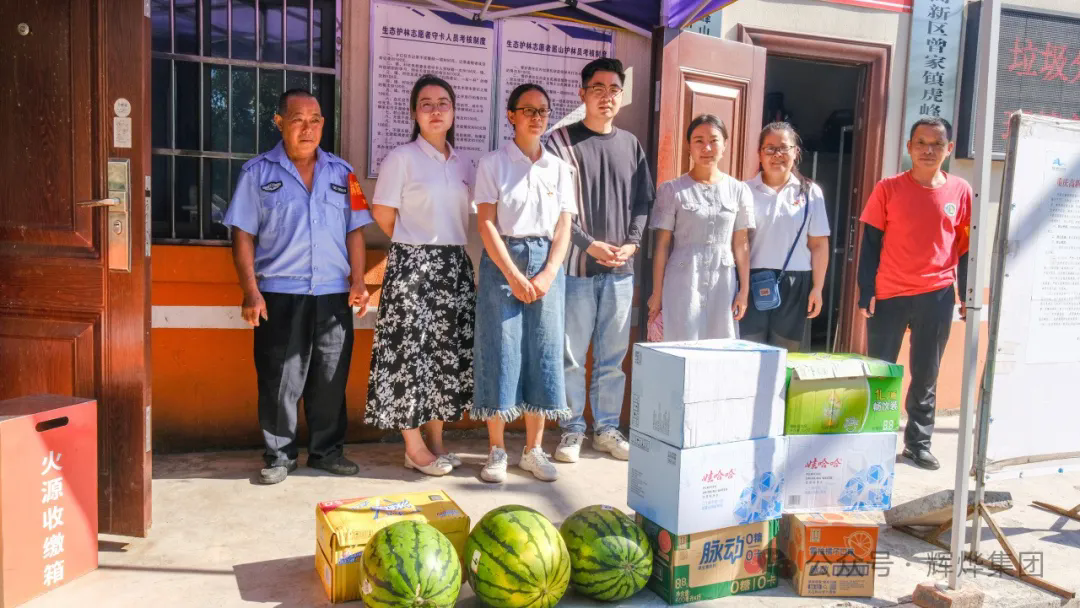 1726022968350015.png 640.webp (12).png