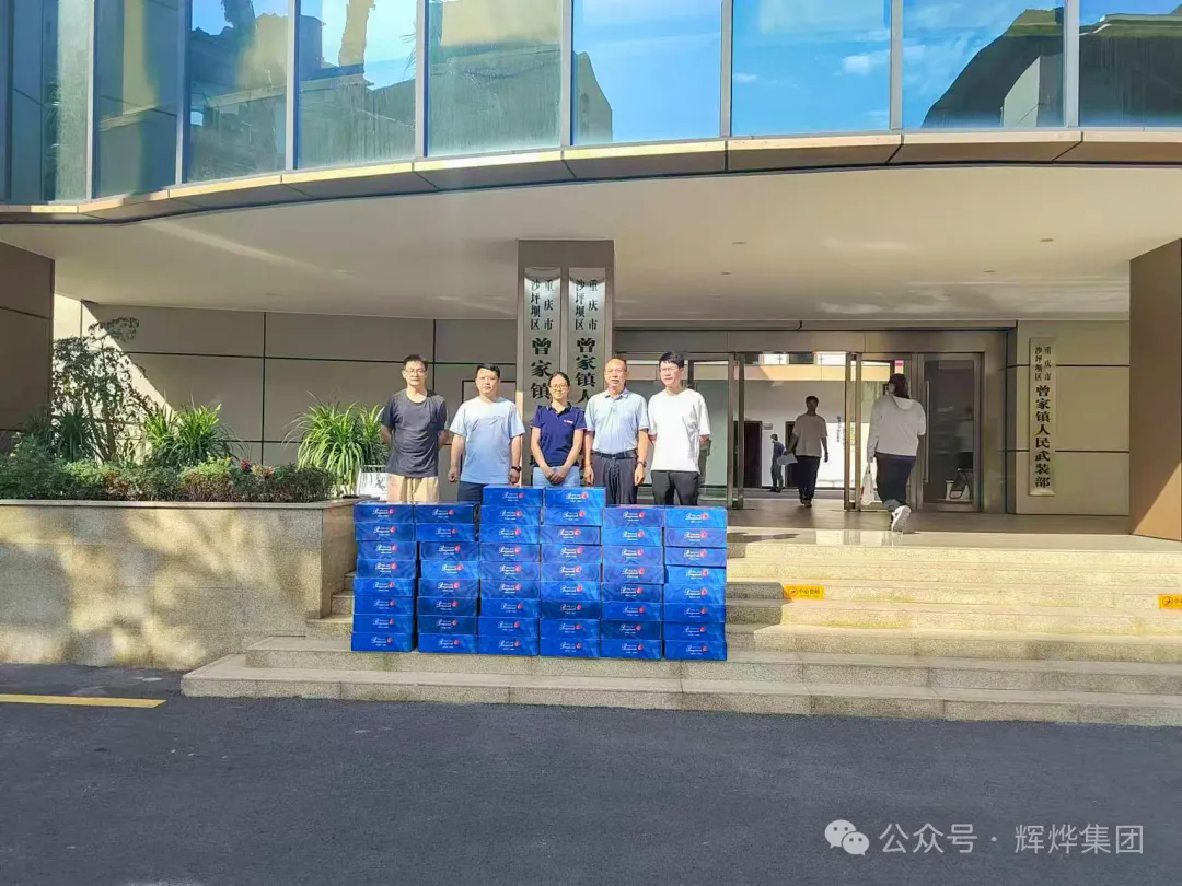 1726022977932122.png 640.webp (13).png