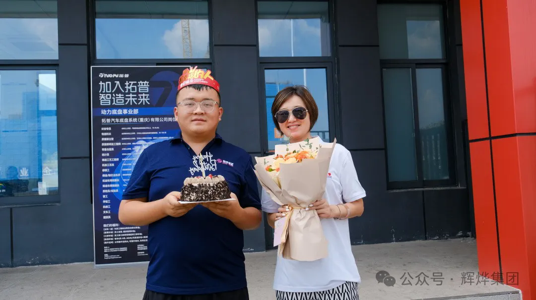 1726885002950543.png 640.webp (22).png