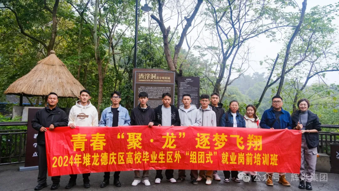 1728956138639031.png 640.webp (13).png