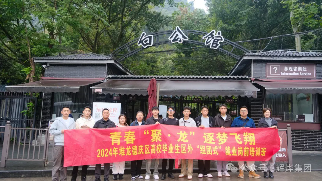 1728956146528213.png 640.webp (14).png