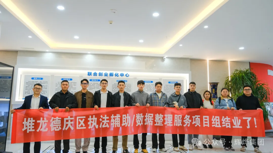 1729218056528958.png 640.webp (10).png