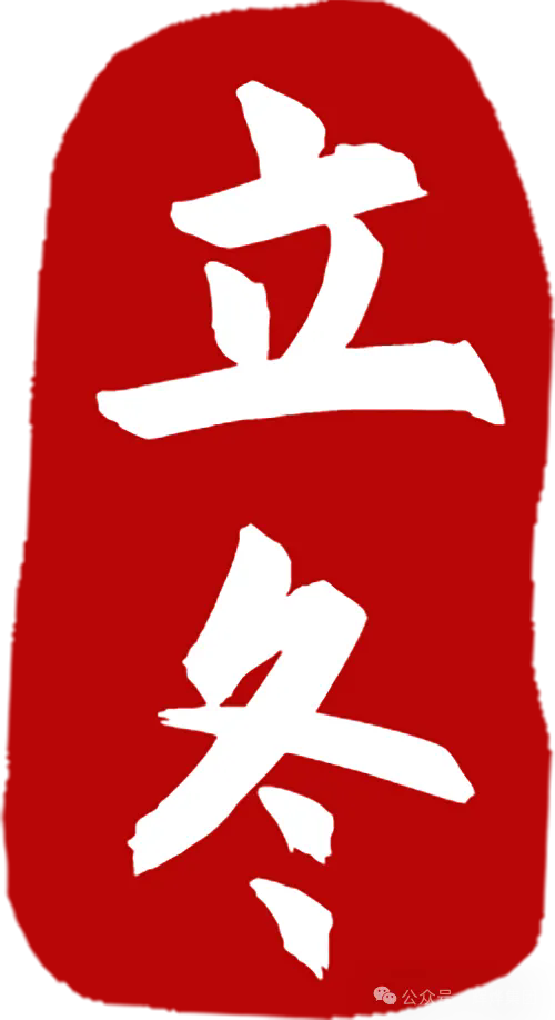 1731030446307952.png 640.webp (25).png