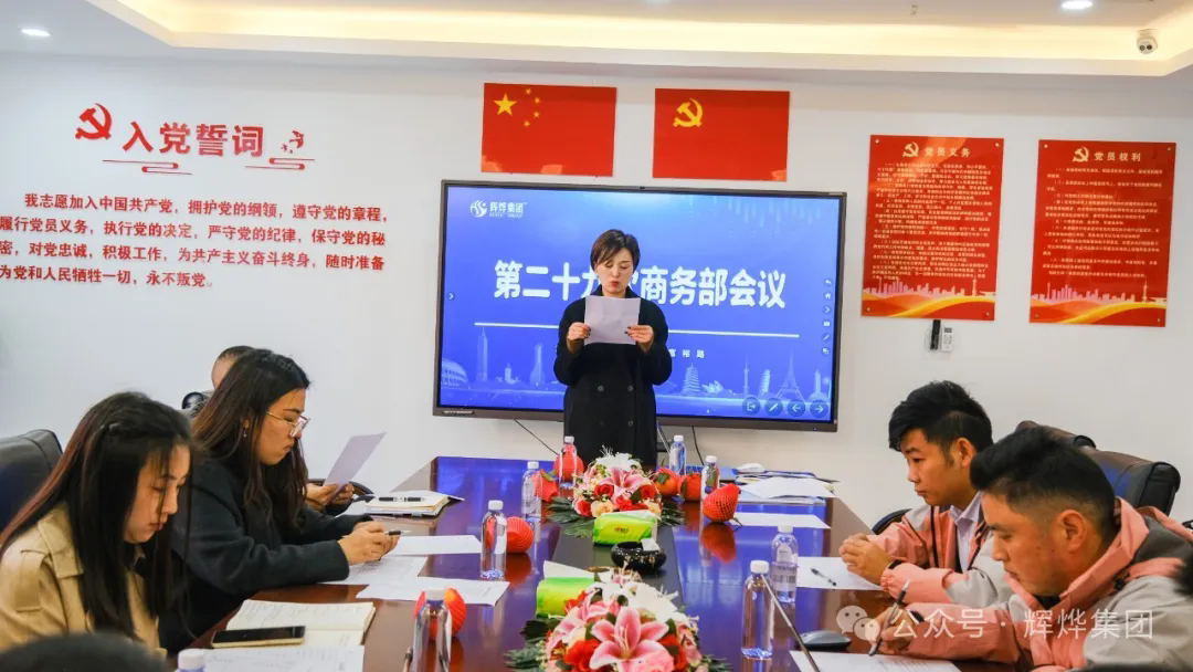 1733190711432057.png 640.webp (7).png