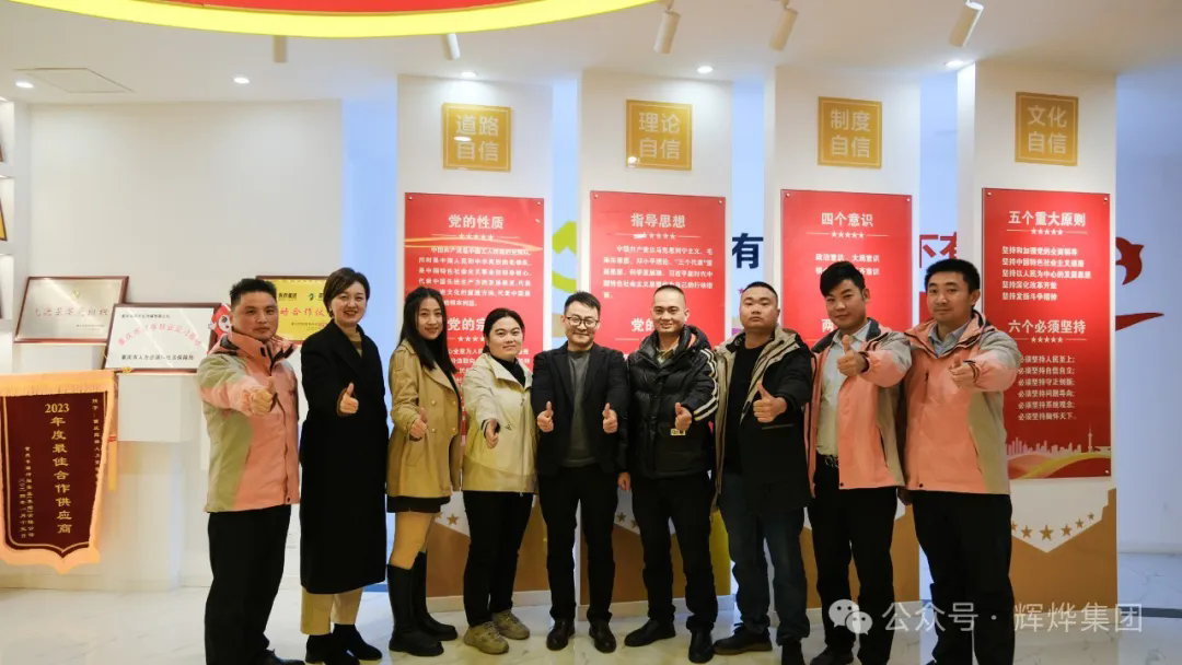 1733190735716227.png 640.webp (10).png