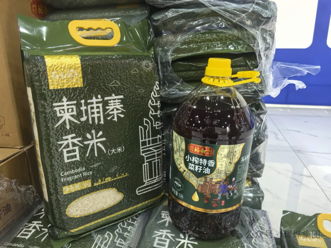 1733565564352515.png 640.webp.png