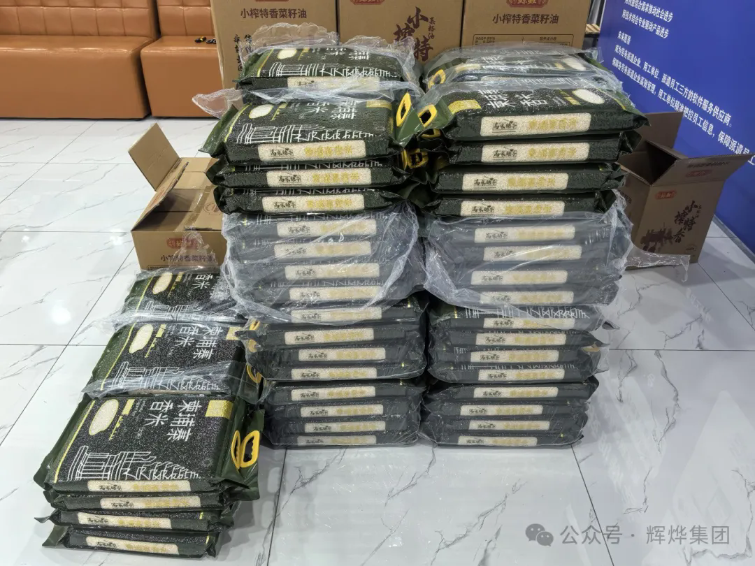 1733565572689424.png 640.webp (1).png