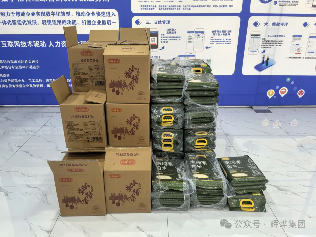 1733565579696331.png 640.webp (2).png