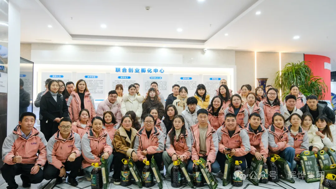 1733565615955518.png 640.webp (7).png