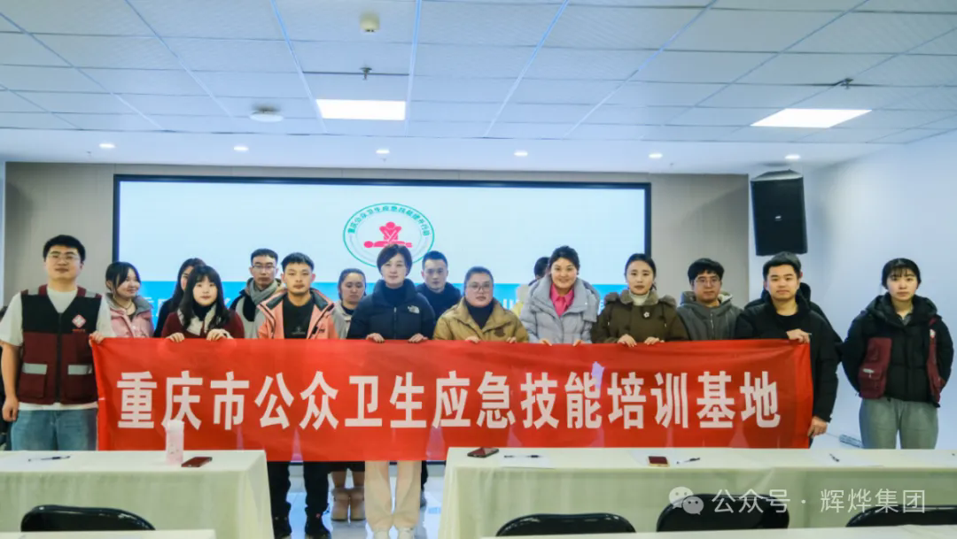 1734148290259644.png 640 (1).webp (2).png