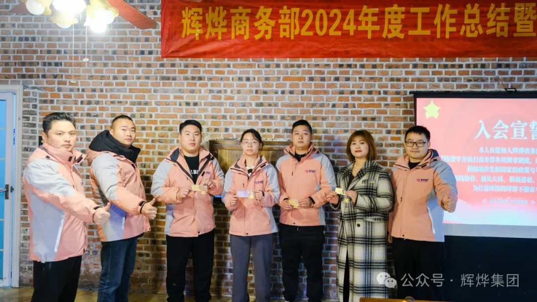 1735119822237078.png 640.webp.png