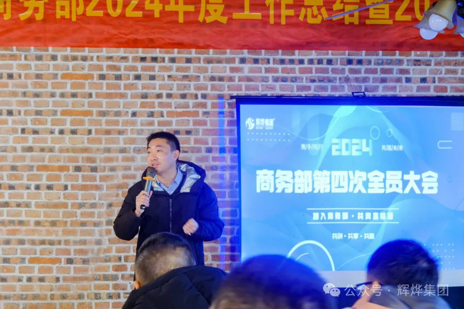 1735120498660548.png 640.webp (8).png