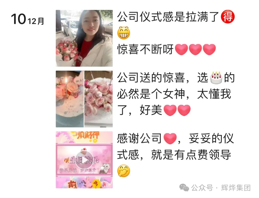 1735783526112377.png 640.webp (6).png