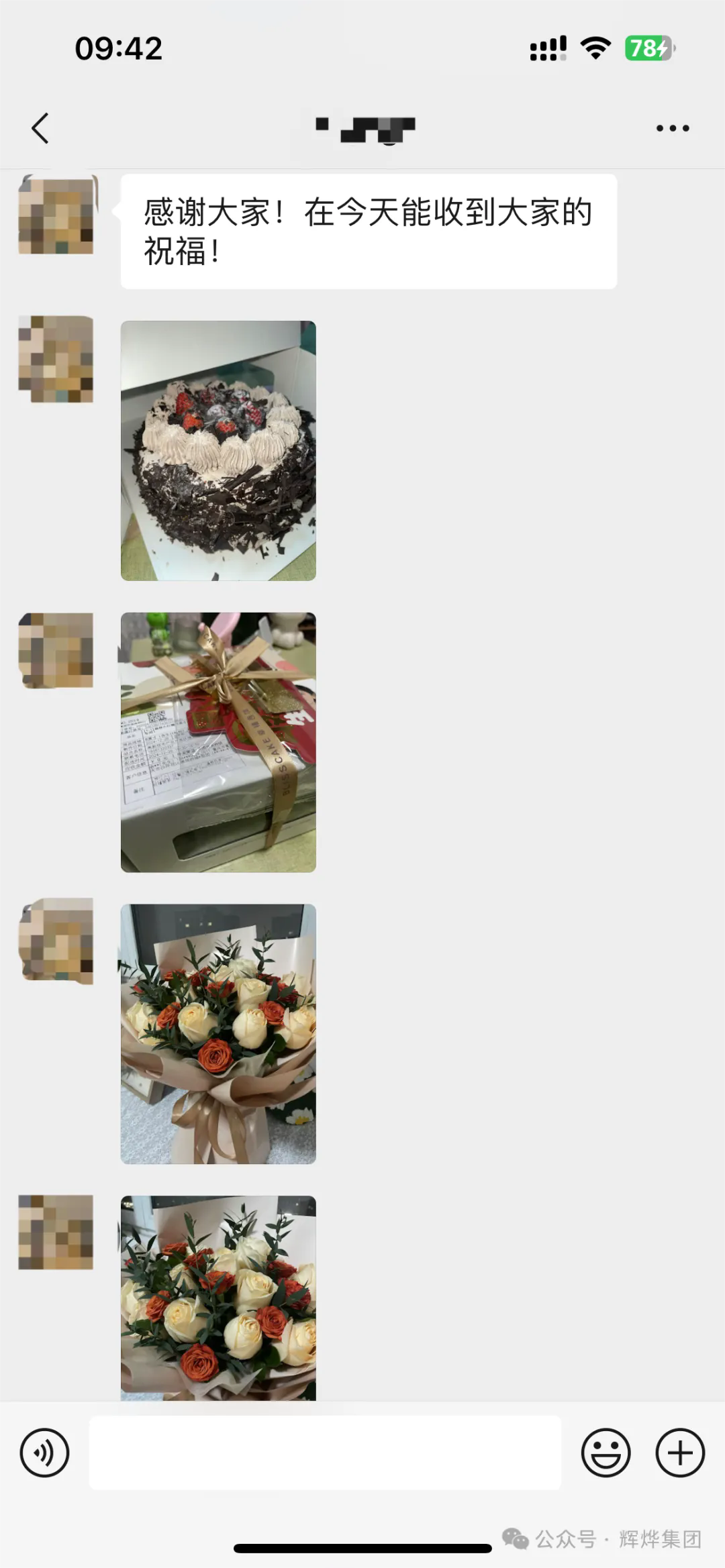 1735783541778388.png 640.webp (7).png