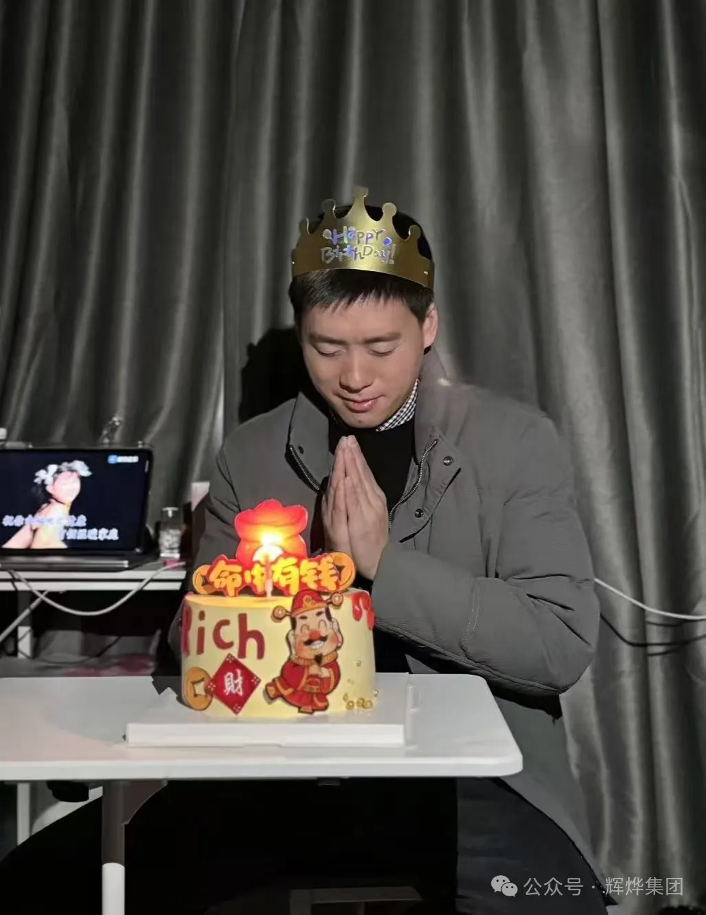 1735783587841631.png 640 (1).webp (2).png