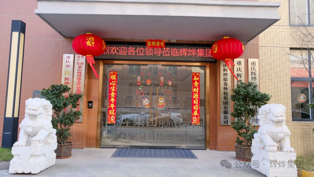 1735784588810049.png 640 (1).webp.png