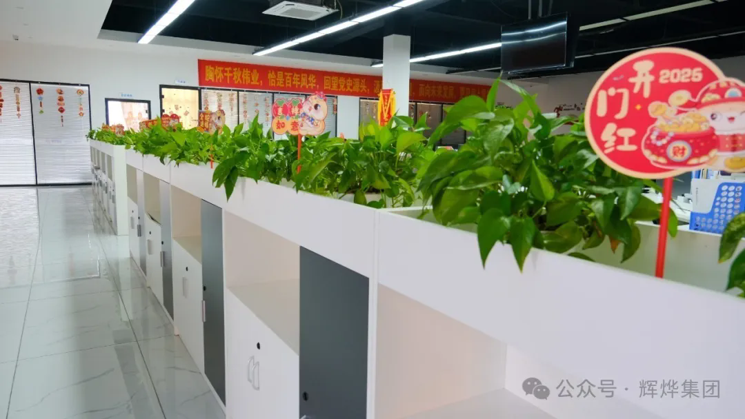 1735784616871743.png 640 (3).webp.png