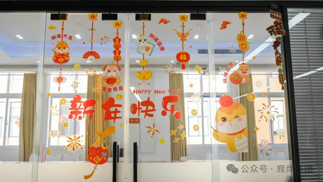 1735784647943393.png 640.webp (3).png