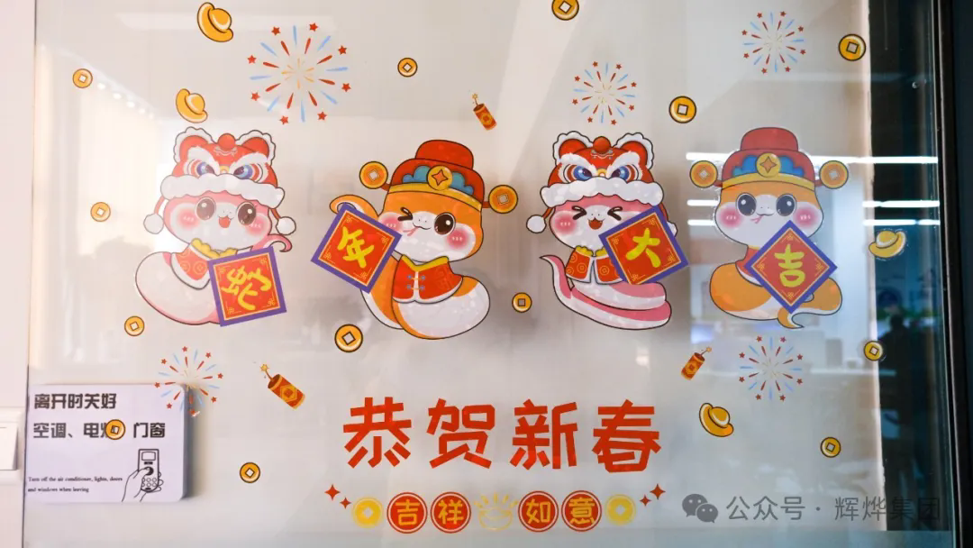 1735784666330173.png 640 (2).webp (1).png