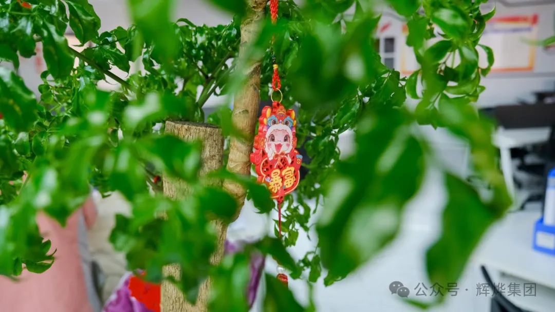 1735784676325480.png 640.webp (4).png