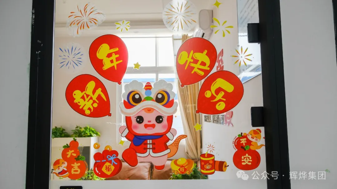 1735784687822072.png 640 (2).webp (2).png