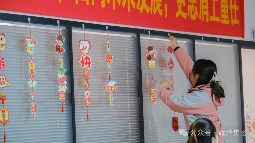 1735784825872677.png 640.webp (9).png